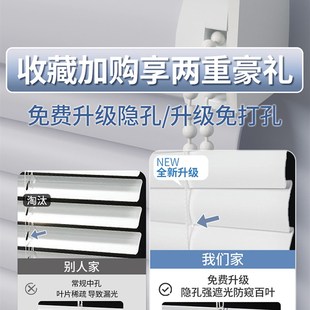 隔断 免打孔厨房铝百叶窗帘全遮光遮挡窗户隔热防水防油卷帘卷拉式