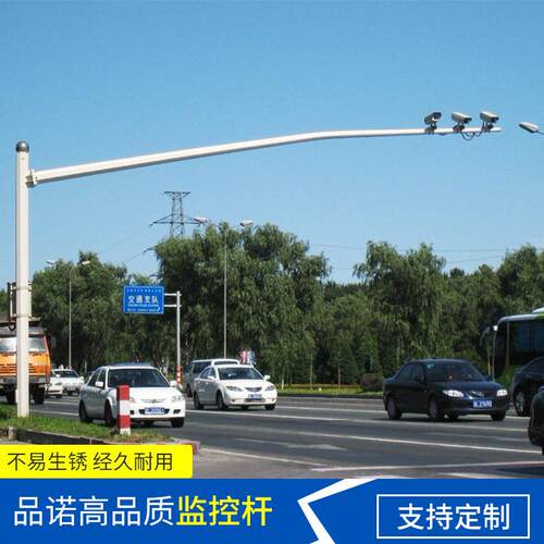 江苏镀锌八角监控杆道路交通信号灯六角路灯杆电子监控系统灯杆