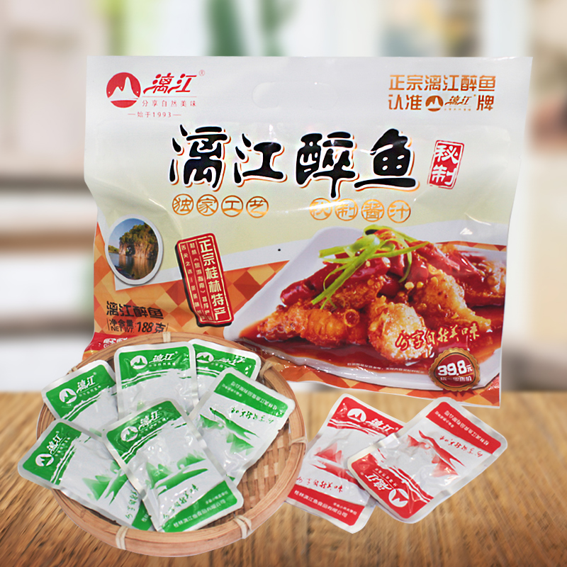 漓江醉鱼即食零食香辣味小鱼仔干168g/袋广西桂林特产阳朔啤酒鱼