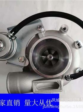 涡轮增压器HX25W4038790PC100359935535993564038791TURBO