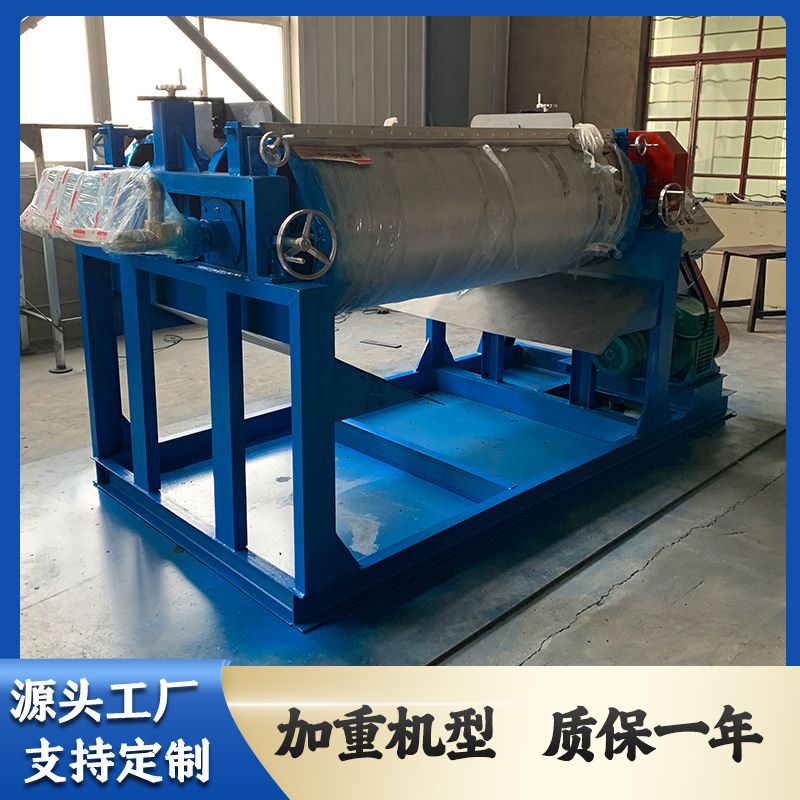 PVC稳定剂两辊压片机 钙锌稳定剂设备复合铅铅盐压片机双辊压片机