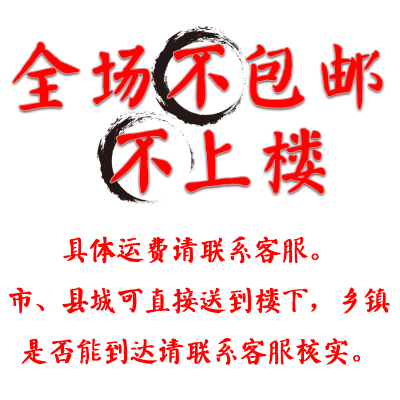 实木珠宝展示柜中式仿古榆木首饰玉器陈列柜货柜精品展柜玻璃柜台