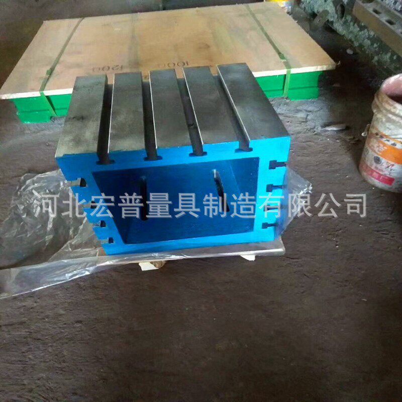 检验铸铁划线方箱钳工检验方箱V型槽T型槽方箱铸铁测量方箱