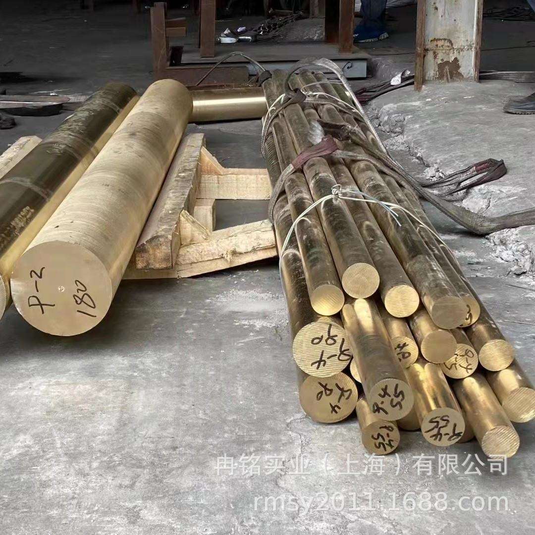 铸造铜合金铝青铜ZQAl9-4铝青铜板 G-CUAL10FE铝青铜棒 铝青铜管