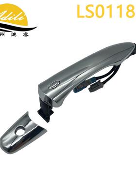 电镀带电感 适用英菲尼迪 80640-1BA0A 80641-1BA0A 80640-1LA0A