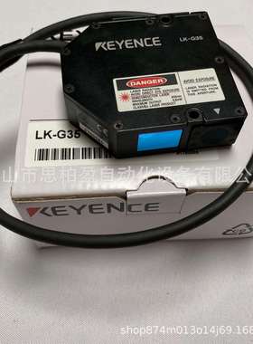 基恩士LK-G35 LK-G5001 LK-G5001P LK-G5001V LK-G5001PV LK-F2