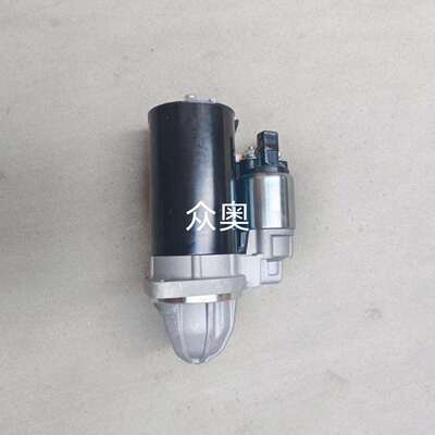适用约翰迪尔起动机0001109330起动机RE508922马达RE531243起动机