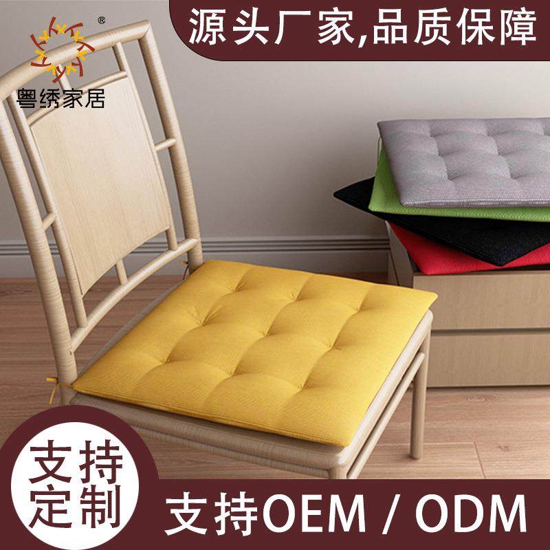 高密度海绵垫餐椅垫椅子绑绳带户外防泼水打点PP绵坐垫单人方形,鲜花速递/花卉仿真/绿植园艺,割草机/草坪机,淘宝优惠券,粉丝福利购,淘宝优惠卷