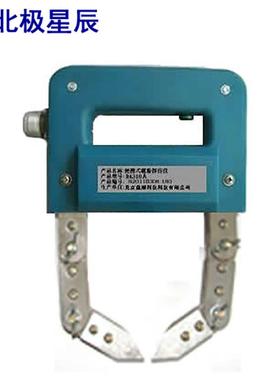 磁粉探伤仪 B310A型电磁轭磁粉探伤仪