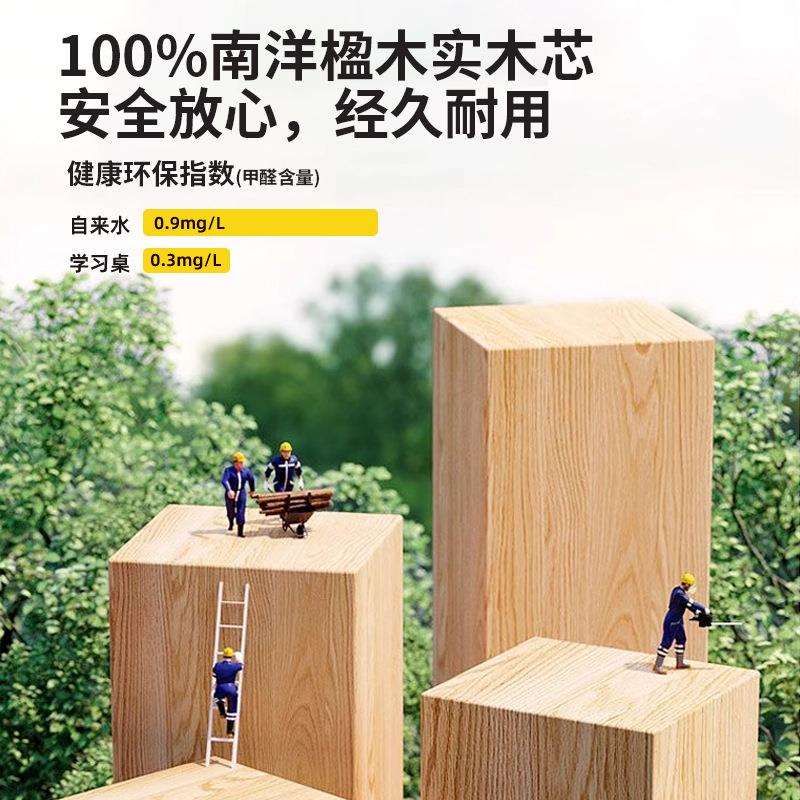 儿童学习桌家用写字作业小孩课桌椅书柜套装可升降实木书桌