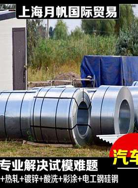 供应GS 93032-3 CR420LA-GI50/50-U，零售试模定尺加工，配送到厂