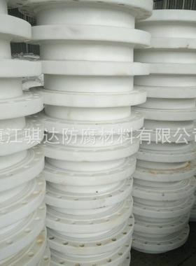 骐达供应 pp承插法兰 风管法兰 可承受强度高腐蚀pp法兰