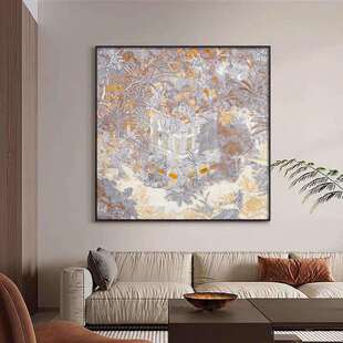 正方形卧室挂画丛林房屋简笔画民宿客厅餐厅壁画酒店床头装饰画