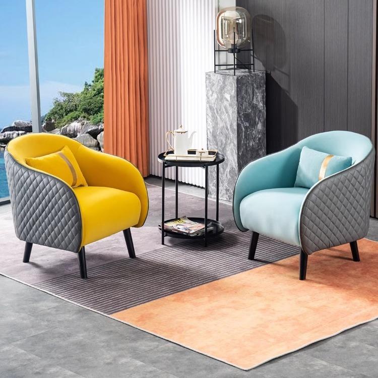 简约现代北欧单人沙发意式小户型懒人沙发客厅卧室皮质休闲单人椅