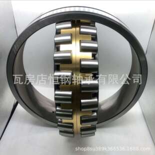 原厂调心滚子轴承 23048MB 23052MB MBK 工矿机械振动筛使用