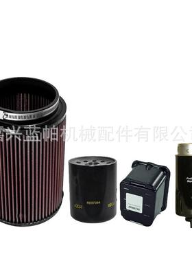 空气过滤器B067A6机油滤芯RE57394粗柴油格AR86745柴滤芯RE508633
