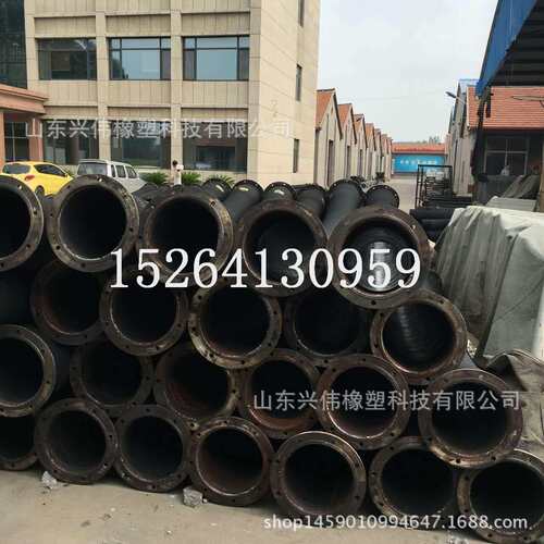 250mm300mm煤矿抢险用大口径输水胶管 钢丝骨架吸排水带法兰胶管