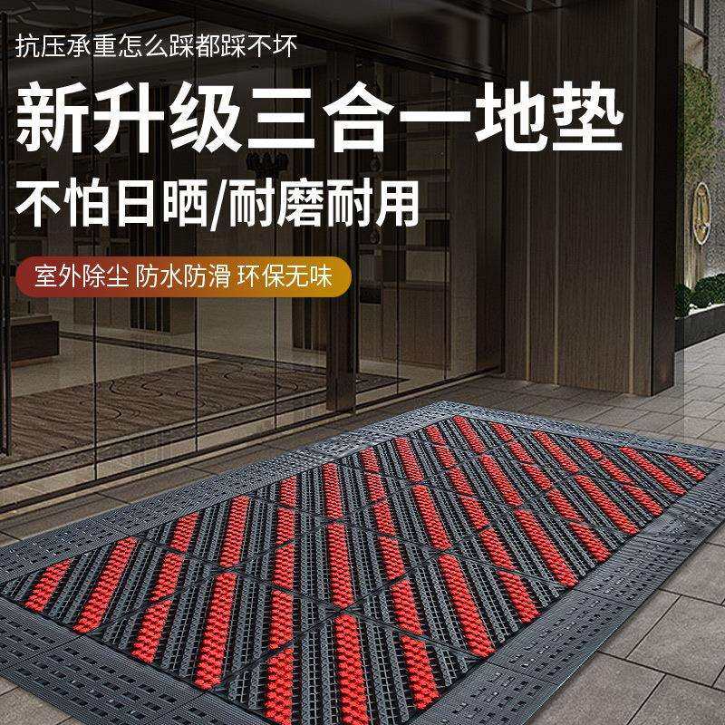 商用大门口地垫家用入户门地毯户外室外防滑垫除尘垫商铺镂空脚垫,鲜花速递/花卉仿真/绿植园艺,割草机/草坪机,淘宝优惠券,粉丝福利购,淘宝优惠卷