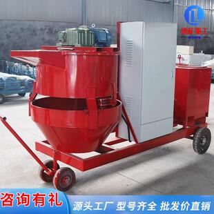 拱顶带模注浆机智能搅拌水泥砂浆灌浆机数控隧道二衬砌搅拌一体机