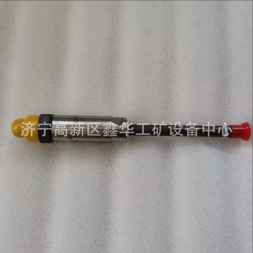销售喷油器油嘴170-518117051817W70450R35917W-70450R-3591
