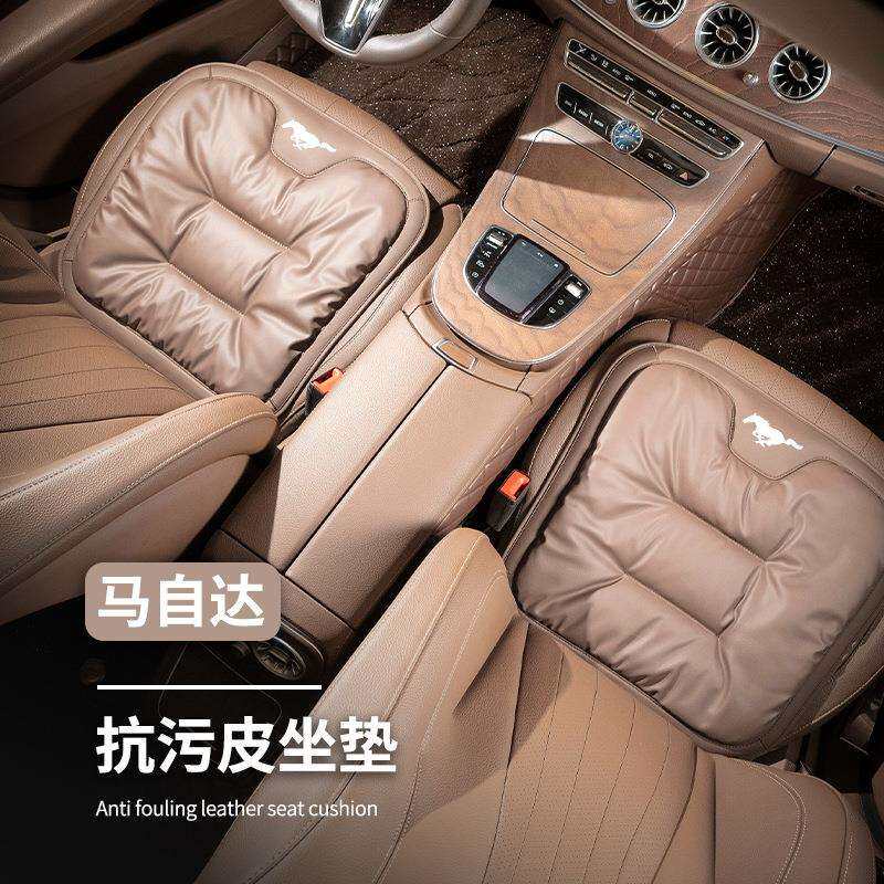 适用马自达cx30抗污座垫6阿特兹睿翼CX4马3昂克赛拉亚麻四季坐垫