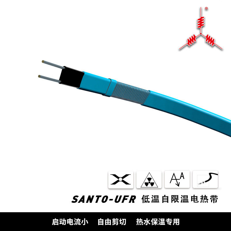 保温自限温电伴热带低温阻燃基本型管道加热带防腐防爆伴热带厂家