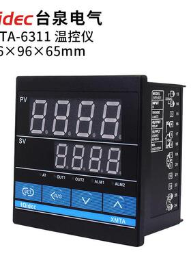 tqidec台泉电气温控XMTA-6311数显温度控制器单输入pid智能调节控
