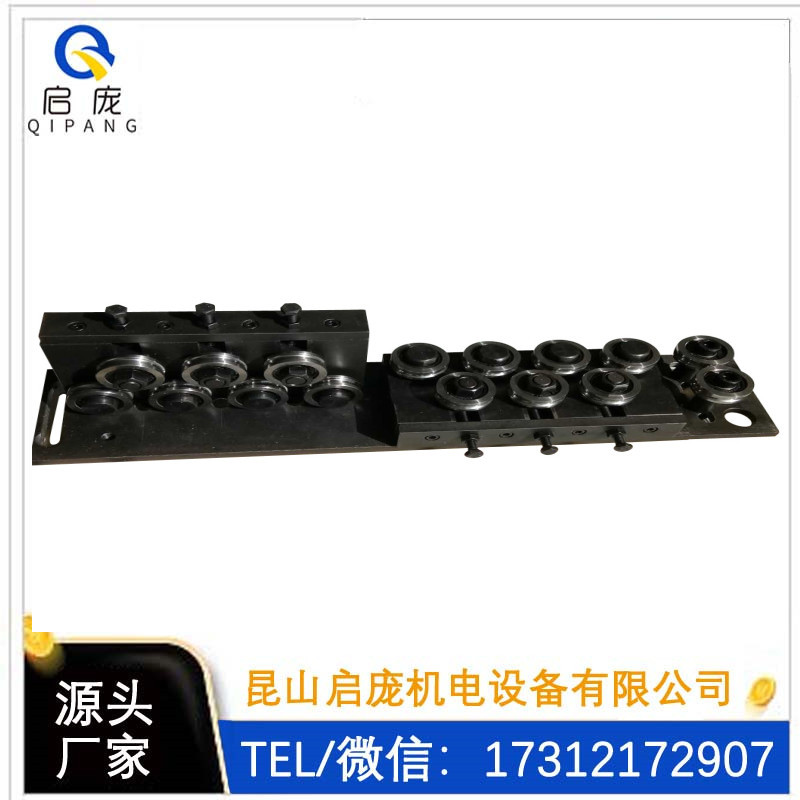 启庞外径42,54.7010轮带底板不锈钢丝校直机器带V槽拉直机