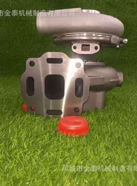 6BT水冷增压器H1CM 总成号3528769客户号3533442