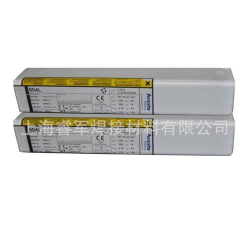 Avesta 2205 basic/E2209-15双相不锈钢焊条阿维斯塔