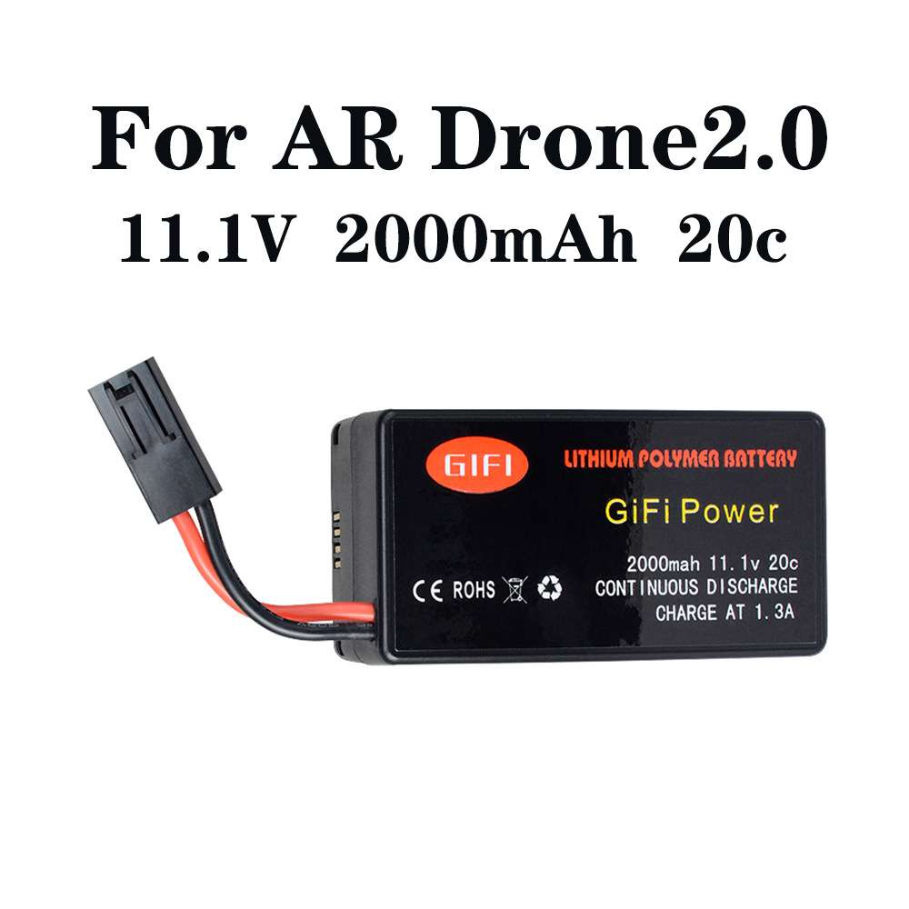 适用派诺特Parrot AR.Drone2.0 11.1V2000mAh20C大容量航模锂电池