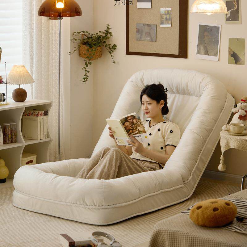 懒人沙发床可躺可卧人类狗窝可调节折叠家用休闲椅卧室加厚榻榻米