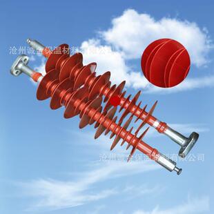 35KV复合防风偏绝缘子FSP-35/0.4-TQ FSP-35/0.4-AQ