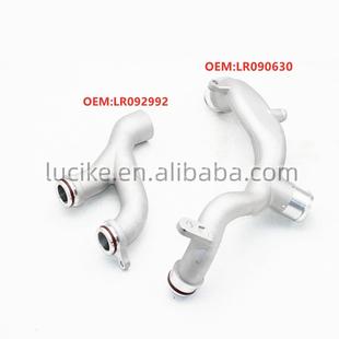 用MANER高品质恒温器出水软管LR090630