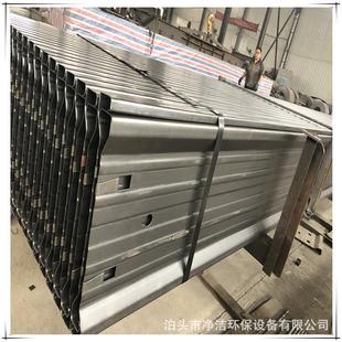 泊头净洁厂家制作除尘器收尘480板 以及其他电除尘配件