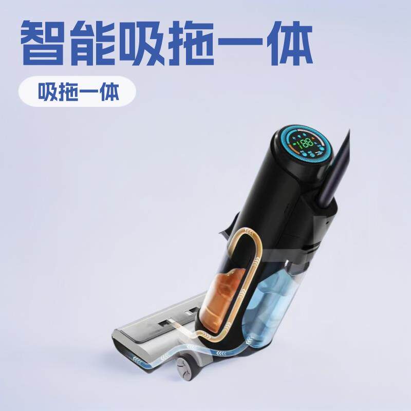 家用洗地机智能拖地机吸拖一体手推式扫地自动三合一自清洁热烘干