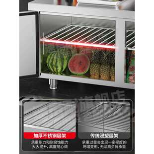 速格耐冷藏工作台冷冻柜商用冰箱平冷冰柜操作台冰柜保鲜冷柜厨房