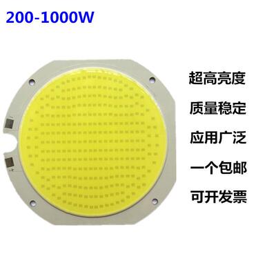 大功率LED150W 200W 300W 400W 500W塔吊集成COB灯珠光源高亮厂家