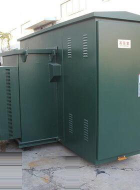 销售箱式变电站 美式箱变630KVA 户外美式组合变压器 315KVA箱变