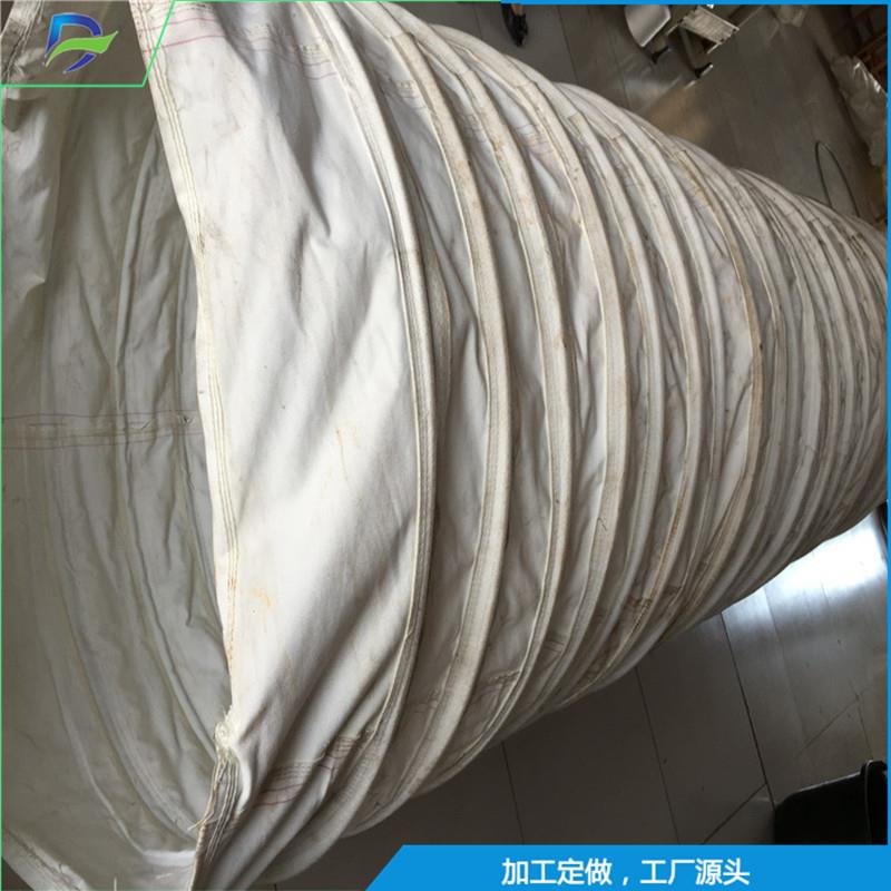 吉林伸缩布袋 散装机伸缩软管 Ø300*2500带吊环软管