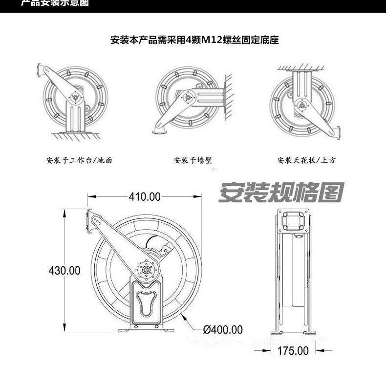 锢卡自动伸缩卷管器 洗车机水管洗车胶管绕管器工具高压水鼓空盘