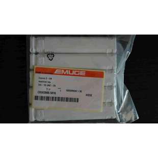 德国EMUGE不锈钢用美制螺旋丝锥UNC3/4-10 C0503000.5016