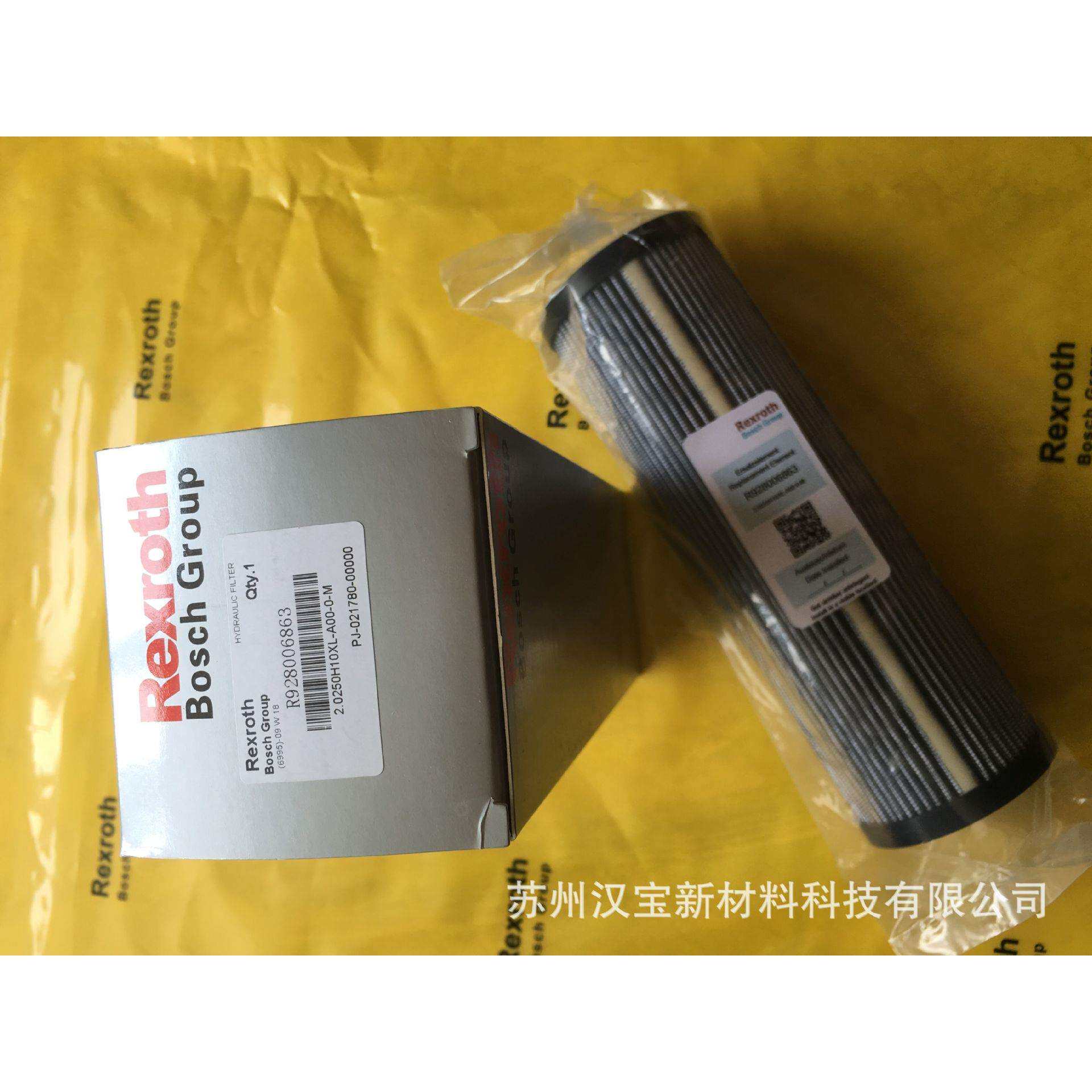 Rexroth滤芯18.系列 力士乐过滤滤芯