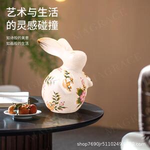MAGRACE HOME陶瓷冰裂纹月桂兔摆件米莱兔存钱罐2款家居装饰品