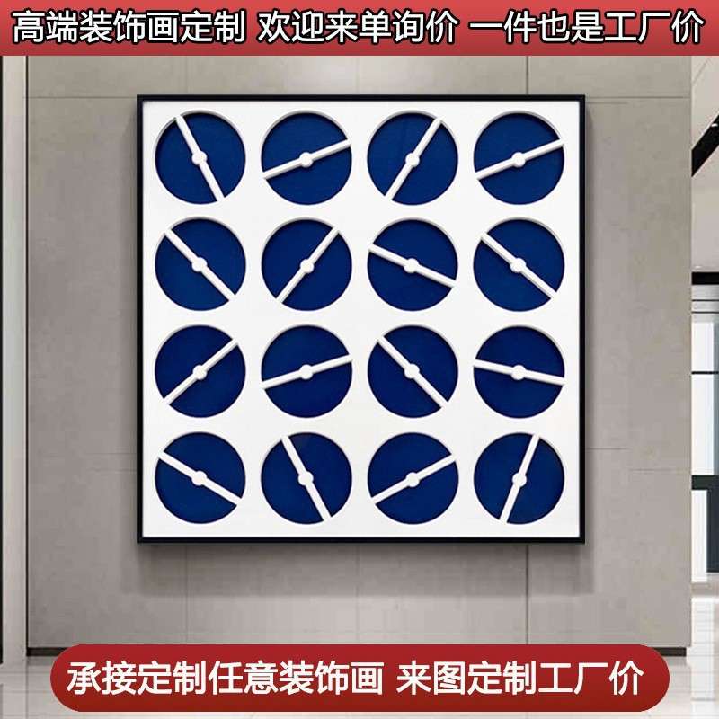 现代简约客厅装饰画卡纸镂空实物立体轻奢样板房玄关餐厅简约挂画图片