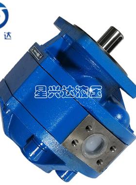 高压液压齿轮泵CBGJ3100/3125/2040/2050/1032/1040双联泵/单联泵