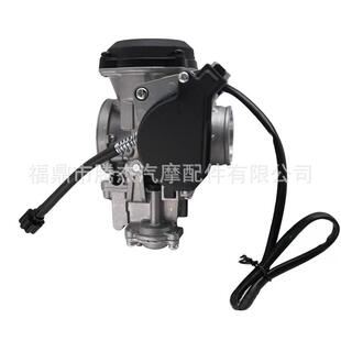 化油器适用 Arctic Cat Prowler 650 XT650 0470-482 H1 M4 CVK40