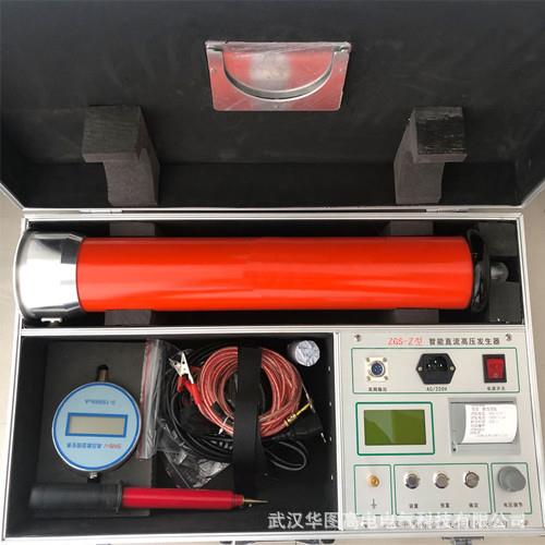 ZGF-B60KV/2mA智能型直流高压发生器直高发高压发生器高压发生器