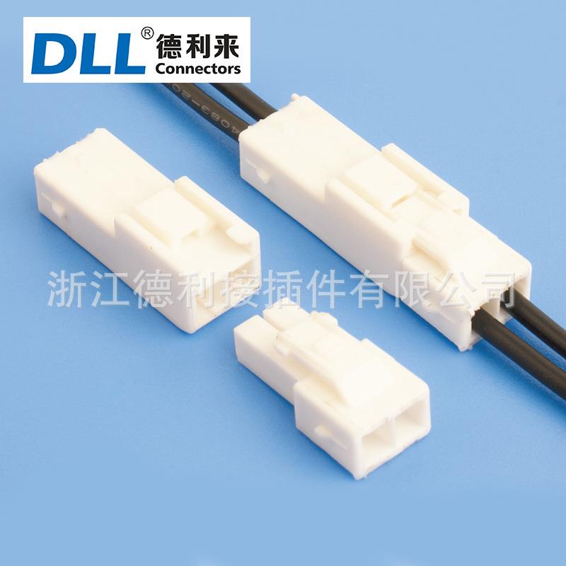 SLP连接器 SLR 3.96mm 替代 JST 空中对接连接器 接插件端子