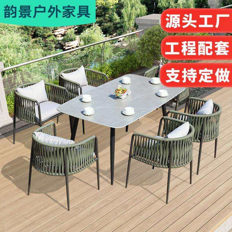 庭院桌椅室外花园藤椅组合别墅露台花园阳光房休闲藤编户外家具,鲜花速递/花卉仿真/绿植园艺,割草机/草坪机,淘宝优惠券,粉丝福利购,淘宝优惠卷